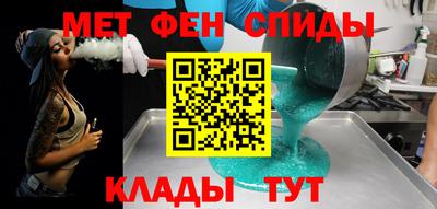 mdma Гай