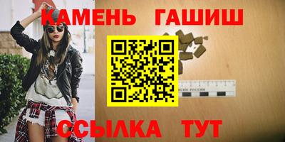 mdma Гай