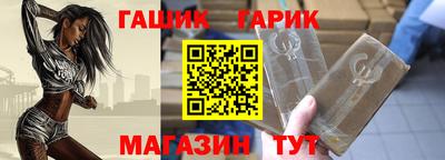 a pvp Гатчина