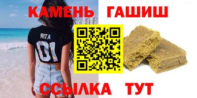 a pvp Гатчина