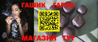 гидропоника Абакан