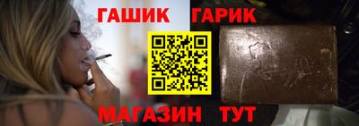 a pvp Гатчина
