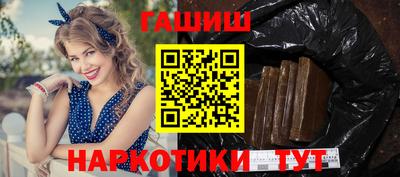 a pvp Гатчина