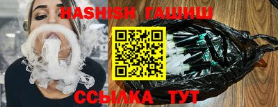 кокаин перу Азнакаево