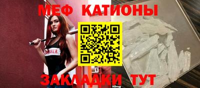 гидра Гагарин