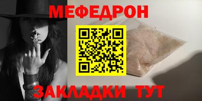 mdma Гай