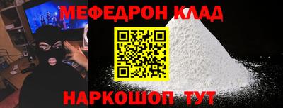 mdma Гай