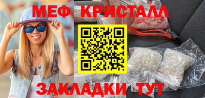 mdma Гай