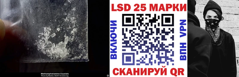 ЛСД экстази кислота  Медногорск 