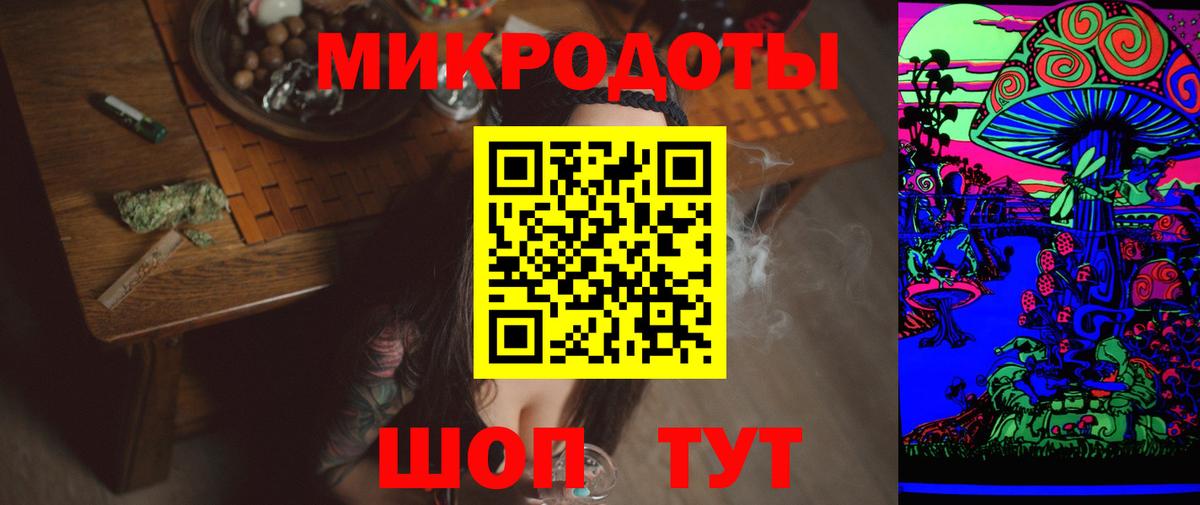 Псилоцибиновые грибы GOLDEN TEACHER Медногорск