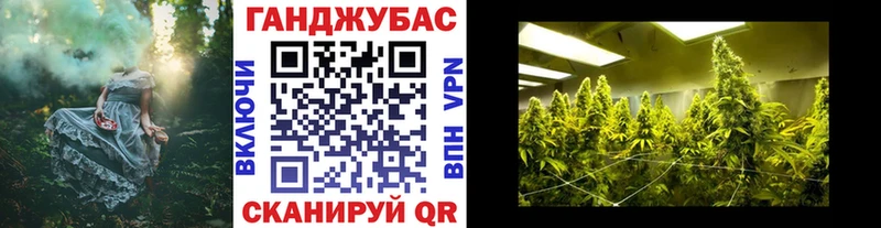 Бошки марихуана LSD WEED  хочу   Медногорск 